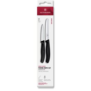 Paring Knife Set Black