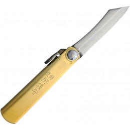 SK Folder Brass Red Sheath