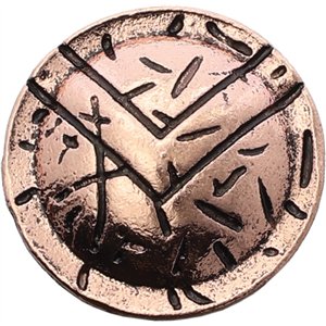 Spartan Shield Copper Color