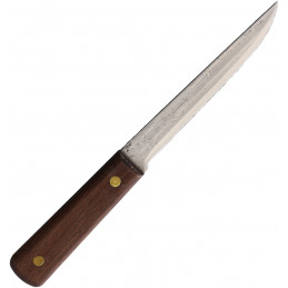 Boning Knife Factory 2nd