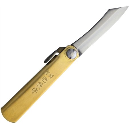 SK Folder Brass Blue Sheath