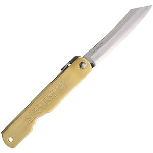 Folder Brass