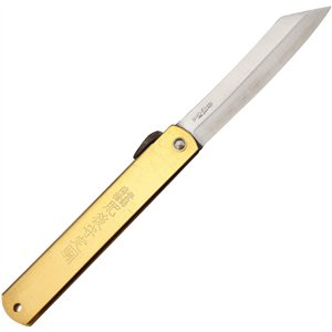 Folder Brass
