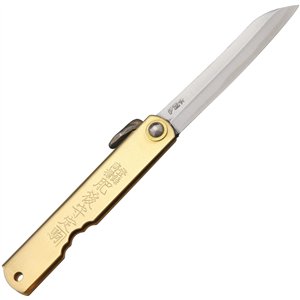 Folder Brass