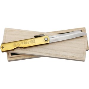 Damascus Folder Brass