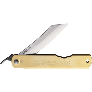 Warikomi Folder Rabbit