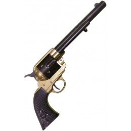 Peacemaker Revolver Replica