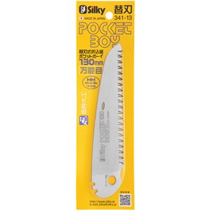 PocketBoy Replacement 130mm