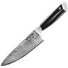 Stallion Chef's Knife Damascus