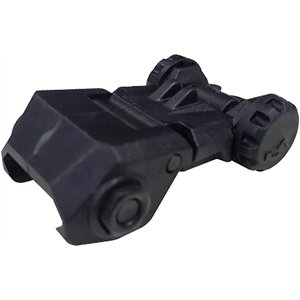 Rear Flip-up Sight