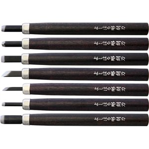 H-7 Japanese Carving Knife Set