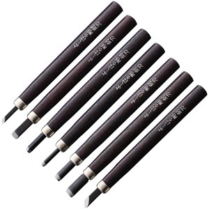 HP-7 Japanese Craving Set