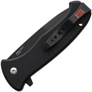 SERE 2020 Linerlock A/O