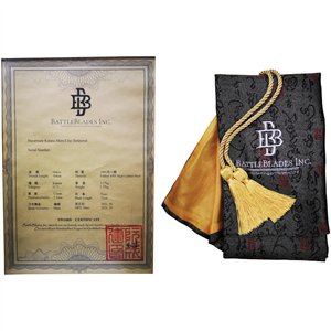 Senshi Erai Hito No Katana