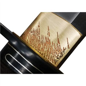 Senshi Erai Hito No Katana