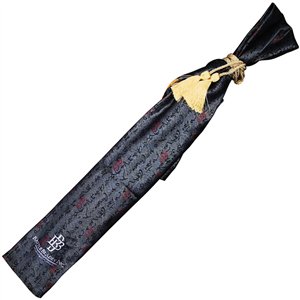 Senshi Erai Hito No Wakizashi