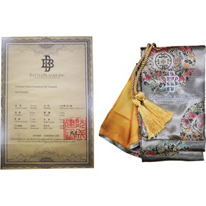 Zugaikotsu Honsanmai Shinken