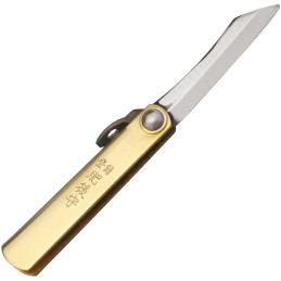 SK Folder Brass