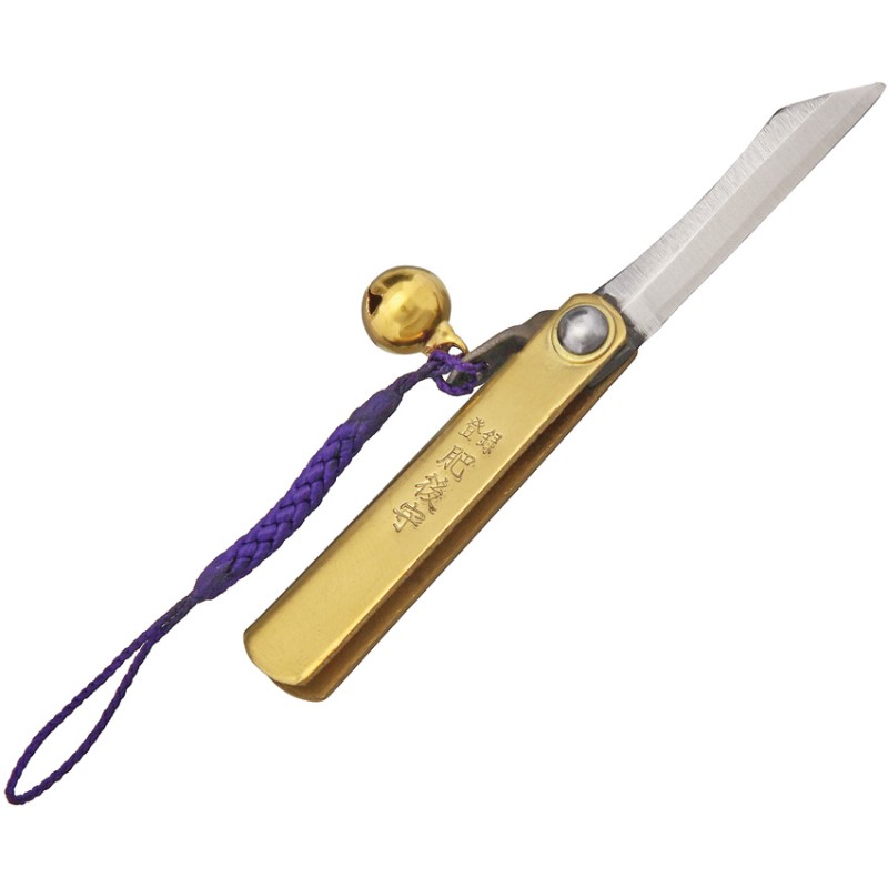 SK Folder Brass with Bell