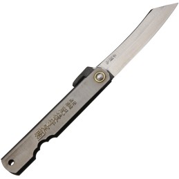 Triple Layered SK Folder Black