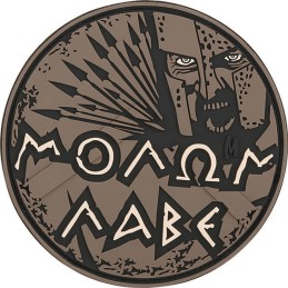 Molon Labe Patch