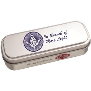 Masonic Mini Copperlock Blue