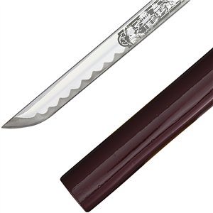Katana Silver Engraved