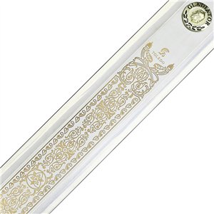 Gladiator Sword