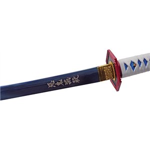 Royalty Katana