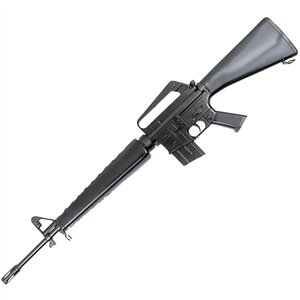 M16A1 Rifle Replica