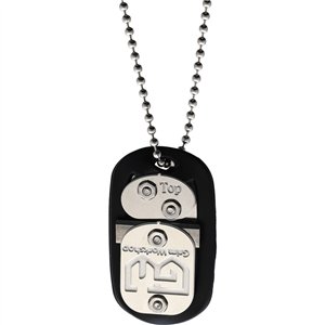 Cordage Making Dog Tag Tool