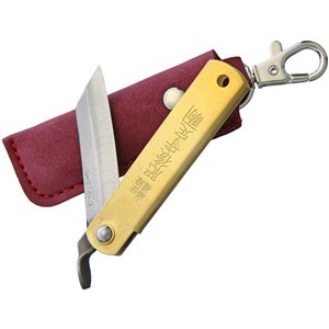 Folder Brass Blue Paper Steel