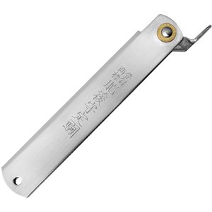 Extra Large Folder VG10