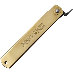 Warikomi Folder Large Dragon