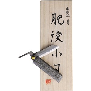 Tsuchime Folder Small