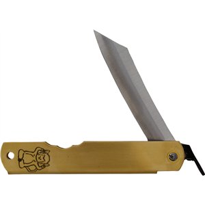 Warikomi Folder Monkey