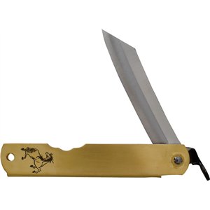 Warikomi Folder Horse