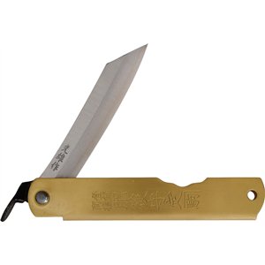 Warikomi Folder Rooster