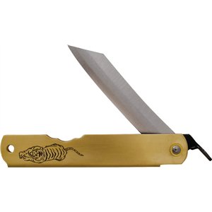 Warikomi Folder Tiger