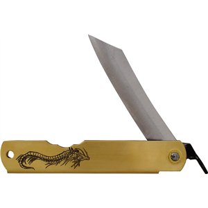 Warikomi Folder Dragon