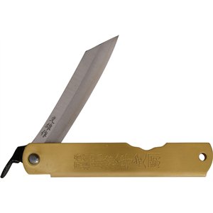 Warikomi Folder Dragon