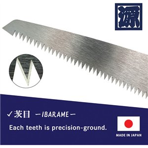 IBARAME Folding Saw
