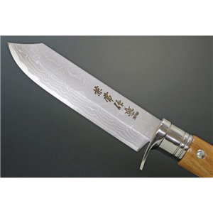 Shiro-One Fixed Blade