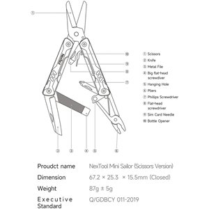 Mini Sailor Scissors MultiTool