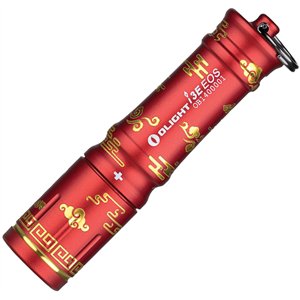 i3E Flashlight Clouds