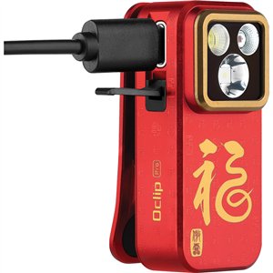 Oclip Pro Clip Light Snake