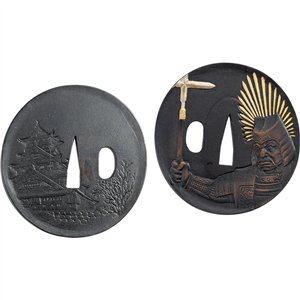 Toyotomi Hideyoshi Katana