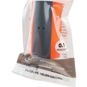 MUV2 Hollow Fiber 0.1 Micron