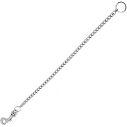 Key Chain 8mm