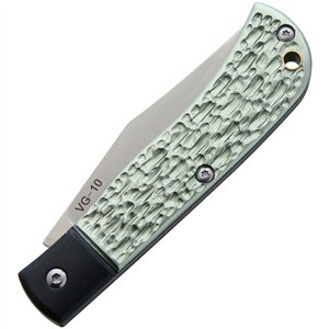 Green Aluminum Folder